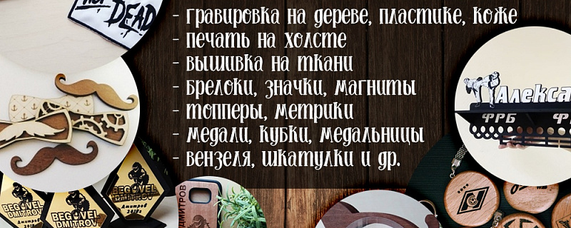 ���������� � ��������
